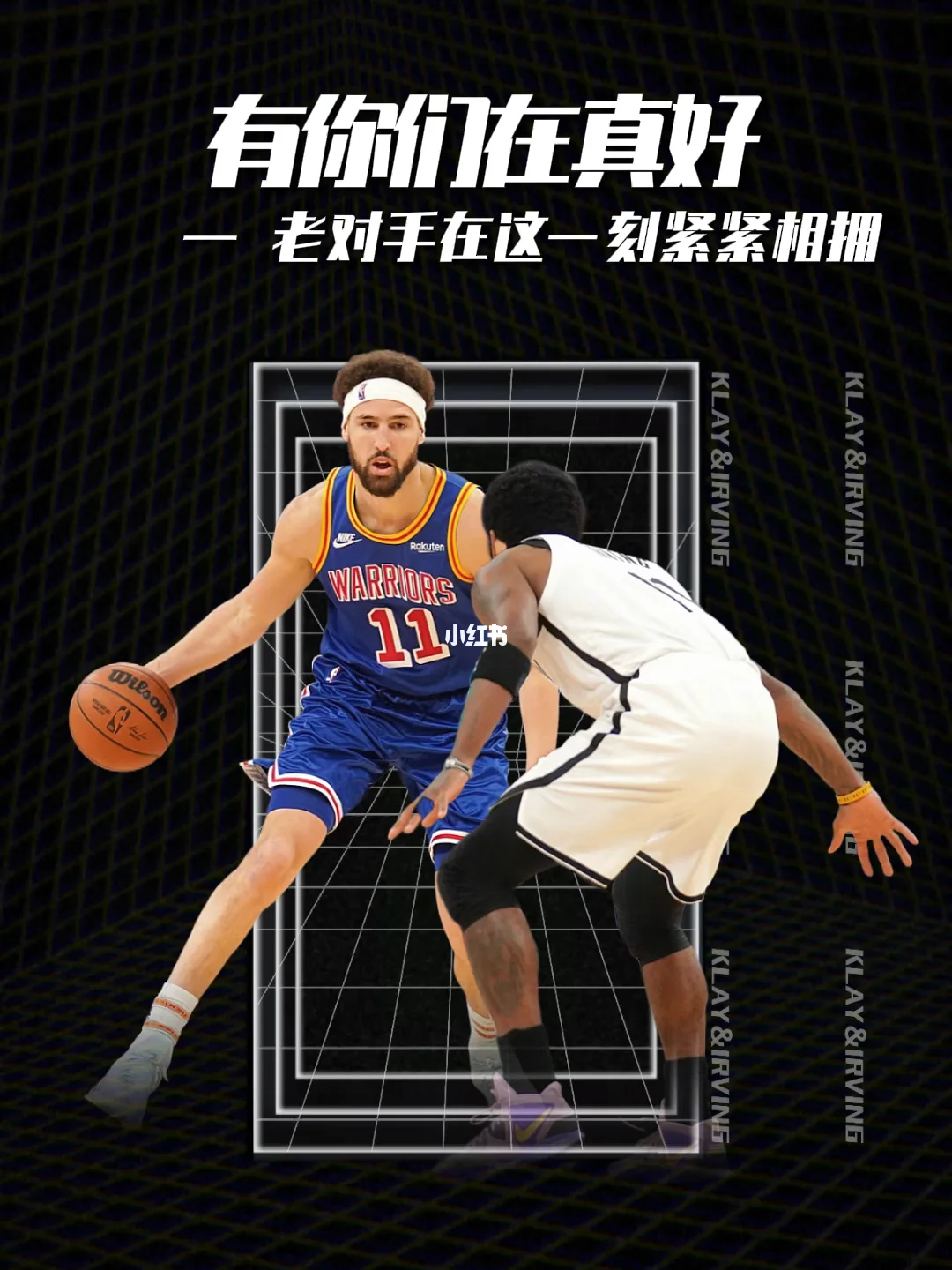 欧洲预选赛胜负未定，竞技场上剑拔弩张的简单介绍