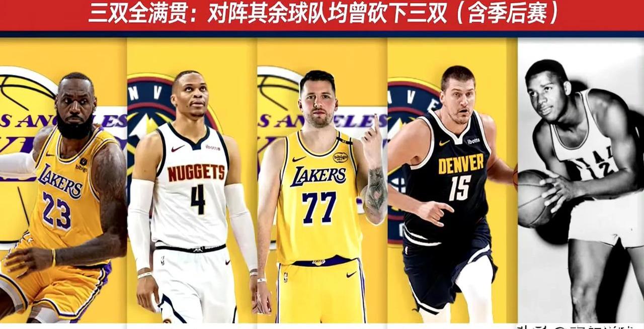 Ming巅峰对决，东契奇与30激战德国队分钟，绝杀胜负难料！